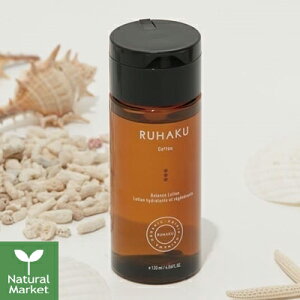 yTvt|Cg10{z nN RUHAKU oX[VSiێϐj 120mL 2{܂Ƃ5%OFFykC z 3980`9799~͎̂LZzqA