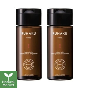 【2本セット 5%OFF&ポイント10倍】琉白 ルハク RUHAKU 月桃バランスローションS(保湿化粧水)おまとめ買いお得な2本セット 120mL【北海道 宅配 3980〜9799円のご注文は自動キャンセル】敏感肌、
