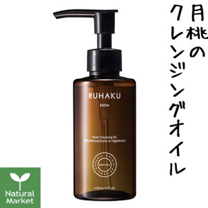 yTvt|Cg10{z nN RUHAKU ZbgNWOICS 150mL CNƂykC z 3980`9799~͎̂LZz