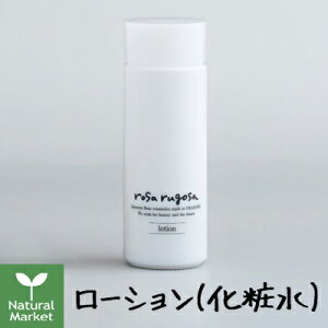 yTvt|Cg10{zTST [Viϐj100mL TESTyrosa rugosazykC z 3980`9799~͎̂LZz