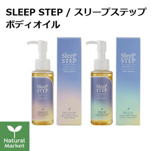 yTvt&|Cg5{zSLEEP STEP A}eBbN {fBIC XC[gh[ / NAr[eB[ 100mL X[vXebv  I[KjbNykC z 3980`9799~͎̂