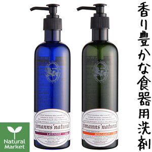 y|Cg5{znatural W}Yi` Hp܁i{́j 320mL ix_[/xKbgjykC z 3980`9799~͎̂LZzA} t̐