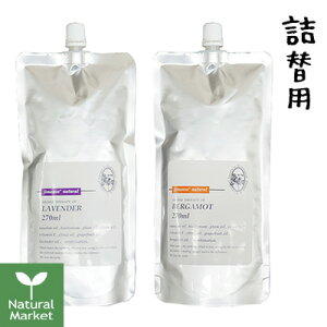 y|Cg5{znatural W}Yi` Hp܁ilցj 270mL ix_[/xKbgjykC z 3980`9799~͎̂LZzA} t̐