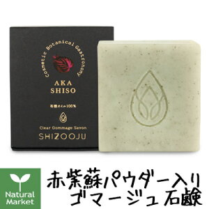 y|Cg10{zVY[W NAS}[WFT{ 95gyŌ`΂zyԎhzyshizoojuzyS}[WzykC z 3980`9799~͎̂LZz