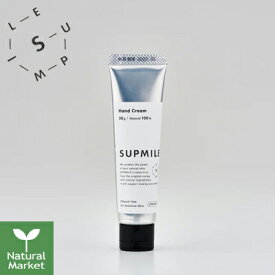 【ポイント10倍】【送料無料】SUPMILE サプミーレ ハンドクリーム（香り付き） 30g 定形外郵便
