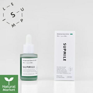 y|Cg10{zSUPMILE {^jJPAIC AZ Tv~[ 30ml /O[ykC z 3980`9799~͎̂LZzet eIC GCWOPA