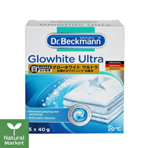 �y�|�C���g5�{�zDr. Beckmann �h�N�^�[ �x�b�N�}�� �O���[�z���C�g �E���g�� �u�������� �_�f�n�Y���ܓ��� �������V�[�g 40g×5�� ��z�ցy�k�C�� ��z 3980�`9799�~�̂������͎����L�����Z���z