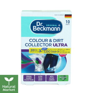 �y�|�C���g5�{�zDr. Beckmann �h�N�^�[ �x�b�N�}�� �J���[���_�[�g�R���N�^�[ �E���g�� 10������ �F�ڂ�h�~�V�[�g �܂Ƃߐ� �ߐ� ���Z ����V�[�g ��z�ցy�k�C�� ��z 3980�`9799�~�̂�������