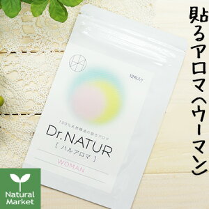 yzhN^[i`[ nA} E[} WOMAN 12yDr.NATURz