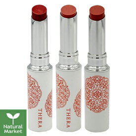 【ポイント10倍&送料無料】THERA テラ 日本の美人紅 口紅 SPF22 PA++ 2g thera 【わすれぐさ 橙 / やまとなでしこ 桃 / やまつつじ 朱】 オーガニックルージュ リップスティック