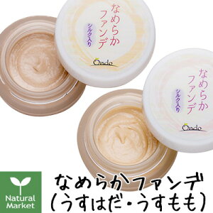 y|Cg15{zRV Ȃ߂炩t@f 20gi͂/jiRV/n[ujykC z 3980`9799~͎̂LZz