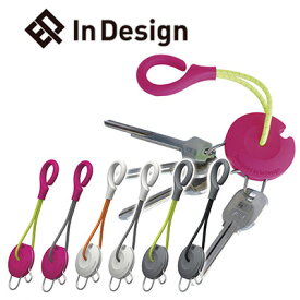 【おまけ付】印デザイン キーホルダー In Design Key Holder【簡易ラッピング無料対応】全6色【北海道 宅配 3980〜9799円のご注文は自動キャンセル】