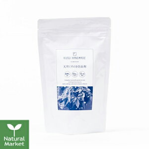 y|Cg10{zKUSU HANDMADE JtpE_[ iVR]j VR̂h 15g×10 Camphor Powder NXnhCh zցykC z 3980`9799~͎̂LZz