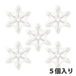 Xm[{[h fbLpbh ̌ 5g VAXPOT(obNX|bg) VA-2813 5Zbg Xm{ fbLpbh Xm[{[h ~ Xm{ ~ fbLpbg ׂ~ Xgvpbh 