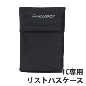 tgz_[ pXP[X ICp XgpXP[X Xm[{[h XL[ IC`Pbg Ή VAXPOT(obNX|bg) VA-3353 tg `Pbgz_[ tgP[X ubN [ԕi