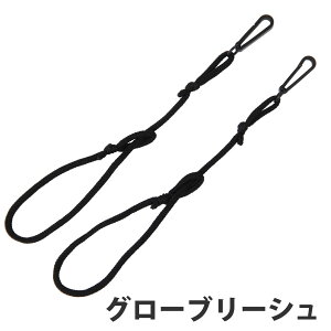 O[u[V XL[ Xm[{[h VAXPOT(obNX|bg) O[u [V VA-2700yO[up[VR[h ANZT[ Xm{zyXm[{[h EFA S[O O[u r[j