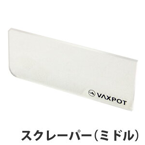 XN[p[ () XL[ Xm[{[h eiX 4mm VAXPOT(obNX|bg) VA-2873 bNXXN[p[ XNCp[ ~h `[ibv eiX pi bNX zbgbN