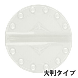 Xm[{[h fbLpbh Eh 唻 ^Cv VAXPOT(obNX|bg) VA-2800 Xm{ fbLpbh Xm[{[h ~ Xm{ ~ fbLpbg ׂ~ Xgvpbh  