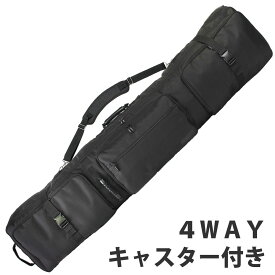 【送料無料】スノーボードケース キャスター 付き オールインワン VAXPOT(バックスポット) スノーボード ケース VA-3212【ボード適応サイズ150-160cm】【ボードケース スノボ ケース 4WAY 大容量 リュック】【スノーボード ウェア ソックス など収納可】[返品交換不可]