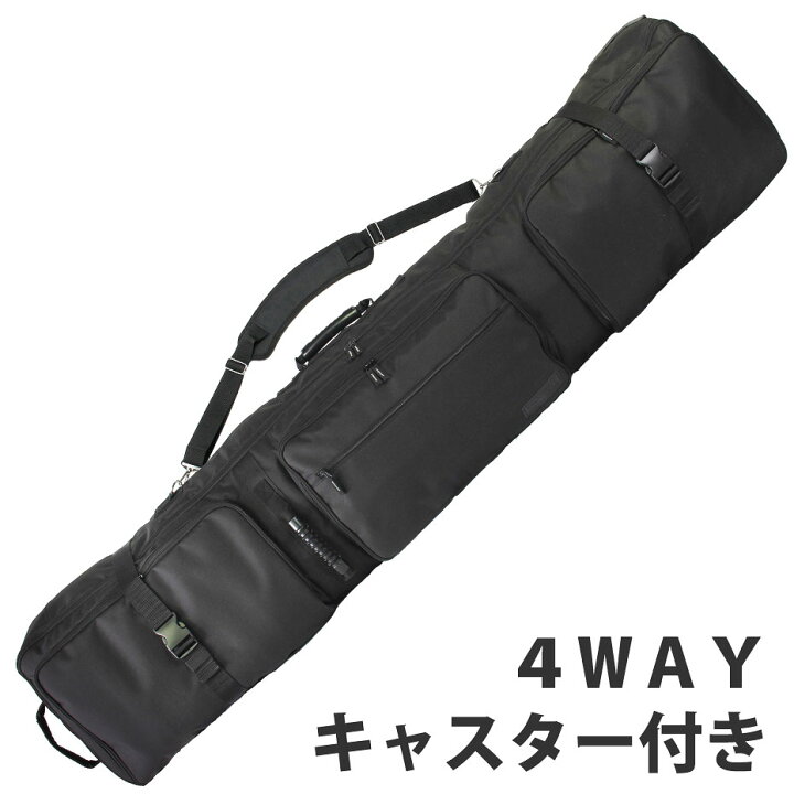 楽天市場】【送料無料】スノーボードケース キャスター 付き 