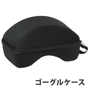 S[OP[X XL[ Xm[{[h VAXPOT(obNX|bg) VA-3605 S[O P[X یP[X n[hP[X n[hS[OP[X ۊ [ Xm{ NуCi[ ւYp|Pbgt