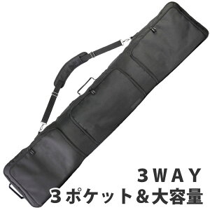 yzXm[{[hP[X I[C eʎ[ VAXPOT(obNX|bg) Xm[{[h P[X VA-3211y{[hKTCY150-160cmzy{[hP[X Xm{ P[X 3WAY e b