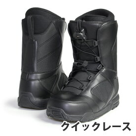 楽天市場 スノーボード ブーツの通販