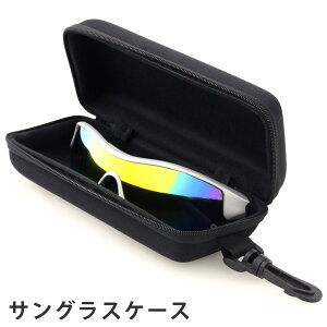 �y���������z�T���O���X�P�[�X �Z�~ �n�[�h �J���r�i �t�b�N �t VAXPOT(�o�b�N�X�|�b�g) �T���O���X �P�[�X �Z�~�n�[�h EG-3992�y�Z�~ �n�[�h�P�[�X ���K�l�P�[�X �z�y�X�m�[�{�[�h �S���t ���b