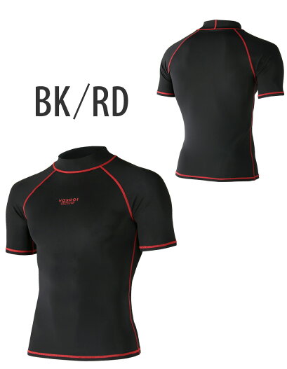 楽天市場 送料無料 ラッシュガード レディース メンズ 半袖 Upf50 Vaxpot バックスポット ラッシュ ガード 半袖 Va 4010 Uv Uvカット ラッシュガード トレンカ ラッシュトレンカ サーフパンツ マリンシューズ や サーフハット と合わせて 返品交換不可