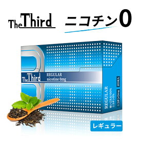 楽天市場 たばこ 1カートンの通販