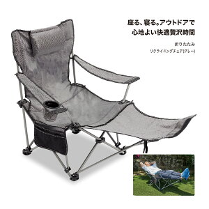 y݌ɂz܂肽 NCjO`FAiO[j v sypi AEghA ^ѕ֗