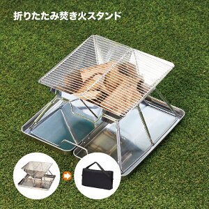 ܂肽ݕ΃X^h Α Α ΃X^h  BBQ Lv ^ gѕ֗ ܂肽