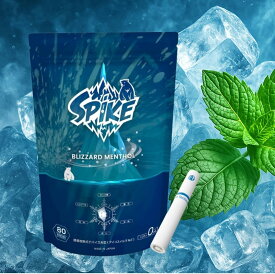 【安心日本製】SPIKE スパイクメンソール 加熱式タバコ ニコチン0 iqos アイコスイルマ メンソール イルマ互換 イルマ 大容量 ニコチンゼロ ノンニコチン 禁煙グッズ ニコチンレス イルマ ワン タバコ ニコチン タール ゼロ アイコスフレーバー グロー 互換