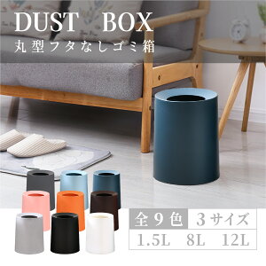 yňlIzS~  S~܂Ȃ ی^  rj[܉B 1.5L/8L/12L Vv rO Lb` ʏ ItBX ݔ ݂΂ t^Ȃ N[ 2d\ t^