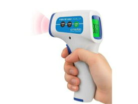 【お買い物マラソン・最大2000円OFF】非接触型温度計 アイメディータ 赤外線温度計 デジタル温度計 日本仕様温度計 東亜産業 高精度 高精度温度計 東亜産業 非接触型温度計 東亜産業 アイメディータ 非接触 赤外線温度計