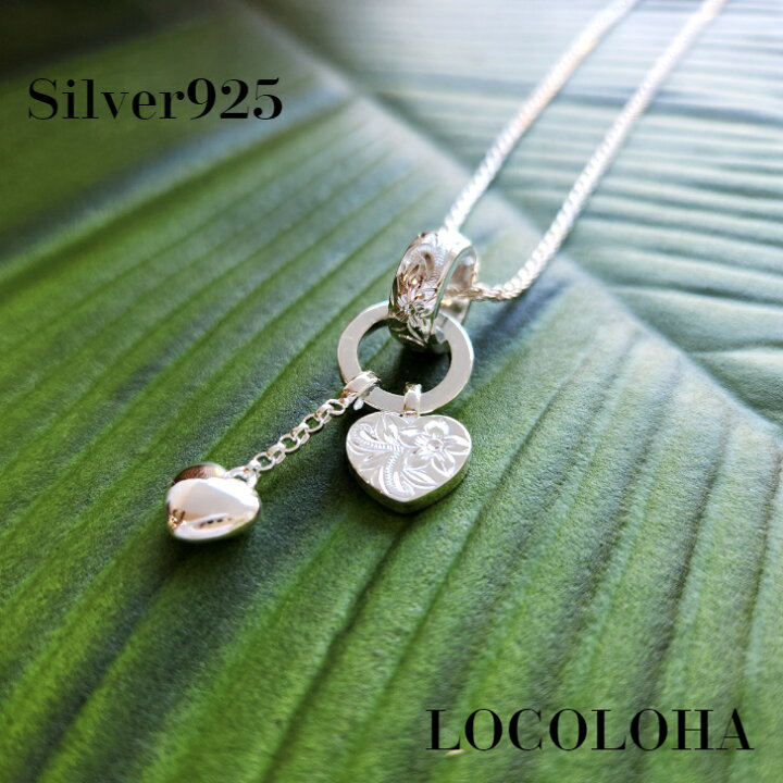 楽天市場】【Silver925 ペンダントヘッド】SILVER925 ハワイアン