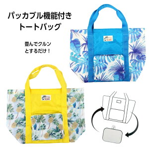 ySALEi4.2002.990zy߂đ傫Jp[Ajg[gobOz@g[gobO@GRobO@TuobO@L[IobO@{XgobO@}CobO@܁@