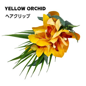 yI[LbhwANbv CG[z@wAANZT[@nCAG݁@t_X@@ߑ