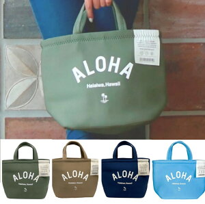 yHALEIWA HAPPY MARKET lIvۗg[gz@HALEIWA@nC@lIv[@ۗg[gobO@nCnbs[}[Pbg@傫߁@nC@nCAG݁@`g[g@`o