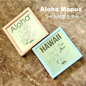 yAloha Mapua Cg~[z@An}vA Cgt ~[ nCAG ~[   X^ht
