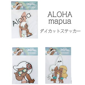 yALOHA mapua _CJbg XebJ[z@XebJ[@An@}vA@V[@nC@nCAG