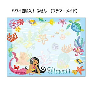 �y�n���C���A�� Island Heritage �tⳁz �A�C�����h�w���e�[�W ������ �t� �ӂ��� �y�Y �n���C �n���C�A���G��