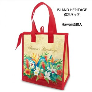 ynCA ISLAND HERITAGE NX}XۗobO V[YiAnz ۉ ۗ g[gobO nC nCAG `g[g `obO