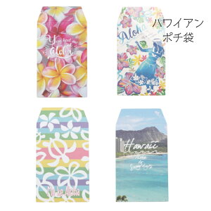 ysi |`܁z |` N  HAWAII nC nCAG