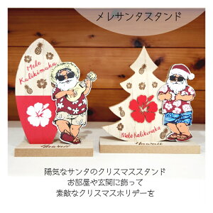 ynCA T^X^hz@NX}X Xmas nC nCAG nCA CeAG