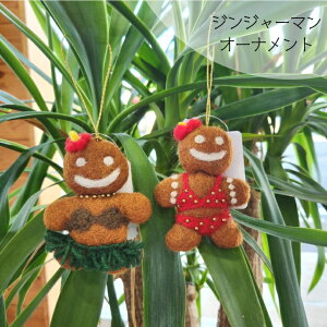 yWW[} NbL[ I[igz nC WW[} I[ig NX}Xpi NX}X NX}XI[ig  NX}Xpi nCAG