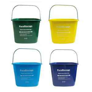yPuraStorage 8QT oPc Reiz@oPc Rei AJG