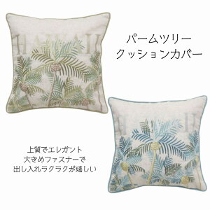 yp[c[ NbVJo[z@nC@nCA@An@NbVJo[@p[c[@V̖؁@RRibc@nCAG݁@CeAG