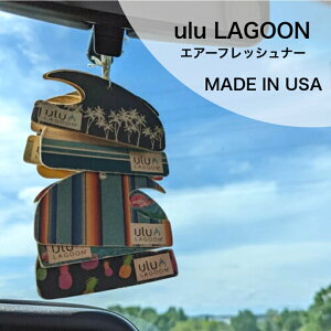 yulu LAGOON GA[tbVi[z@EO[ GAtbVi[ F AJ AJG  J[pi