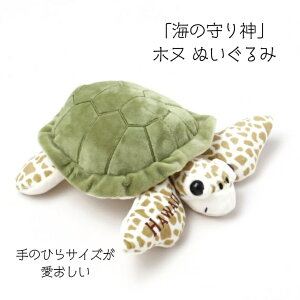 yHAWAII zk ʂ݁z zk nC An ʂ K^ nCAG